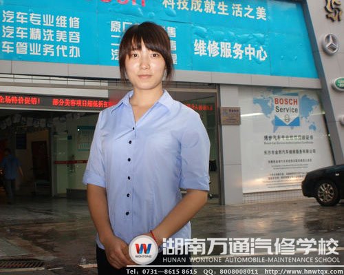 殷梅