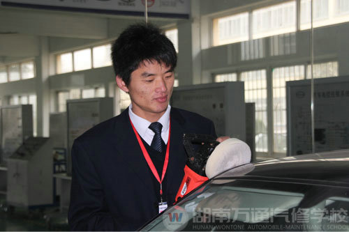汽车美容培训
