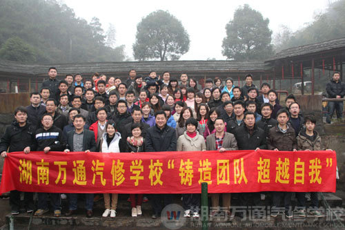亲，让我们在大自然中与春天来个约会吧