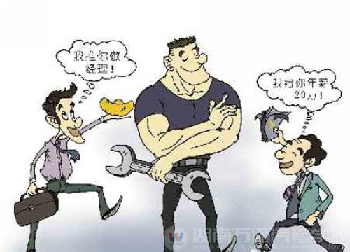 北京车展豪车修理吃香