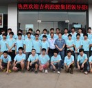 谱写校企联姻新篇章 吉利集团莅临湖南万通洽谈合作事宜