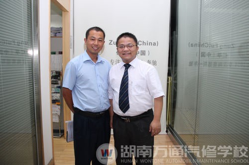 湖南万通走访校企合作单位,实现产学结合最佳对接