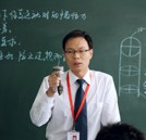 邓仁春
