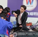 林炯