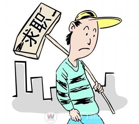 海归硕士遇求职难 技能加学历亦能成就事业新天地