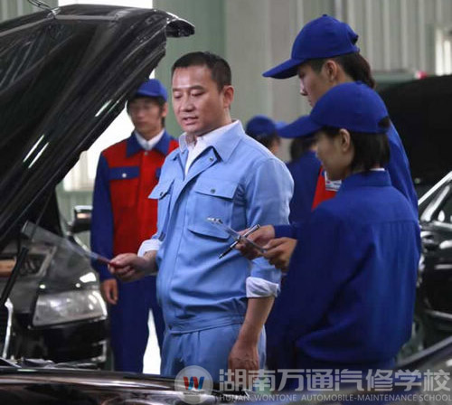 学汽修 成就美好未来