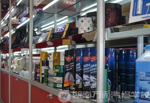 汽车用品市场前景广阔