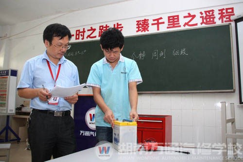 王国庆