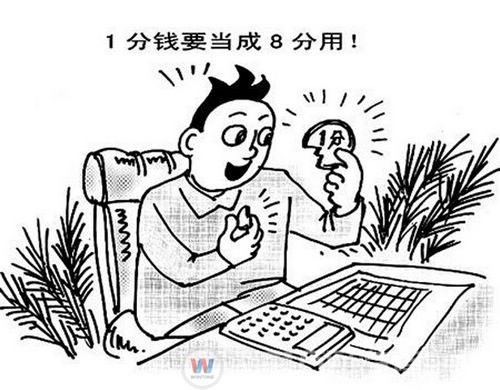 学汽修拿高薪 不做高物价下的省钱抠抠族