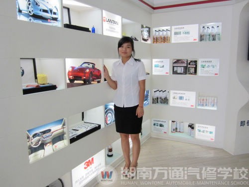 就业之星参选毕业生杨佩兰