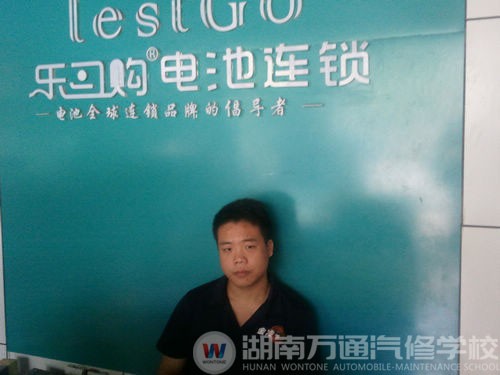“创业之星”参选毕业生吕攀