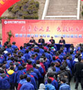 我校技能大赛