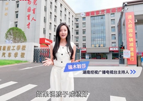 校企联盟助力职业教育