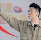 送自己上“福布斯”，还是送老板？