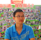 父亲和大学生儿子一起学汽修  只为创业梦