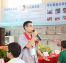 2014年湖南万通汽修学校杰出学子报告会正式举行