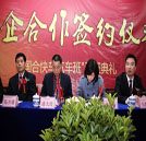 湖南万通汽修学校，成就学子“汽修梦想”
