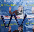 湖南万通汽修学校小礼品免费邮寄啦!