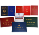 听三部委的话，做有技能的新型学霸！