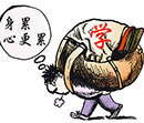 少年，是时候与爸妈来场交心的卧谈会了！
