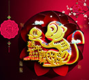 Hi，亲！你有一份2016年猴年祝福到了，请查收！