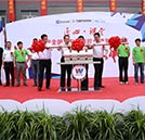 顶级教师巅峰对决，万通金牌讲师齐聚西安