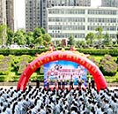 第八届万通杯技能大赛开幕：以赛促学，以赛促教