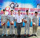 同学走那么快去哪？当然是去领丰厚大奖啦