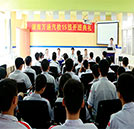 湖南万通开班典礼 好好学习天天向上