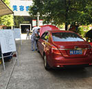 体验万通，感受情意 车辆免费检测检修活动