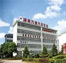 【中国发展网】湖南万通汽修学校学费到底多少？