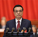 总理指明创业十个方向，再不学汽修你就out了