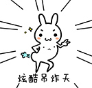 2016年行业高薪榜出炉！汽车医生位居第四！