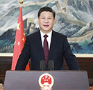 习近平新年贺词——初心筑长城 圆梦再长征