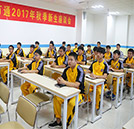 举行新生座谈会 关注学生学习生活