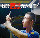 考不上高中，初中生学什么技术好？