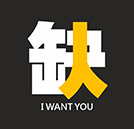 湖南九城上通别克汽车销售服务有限公司招聘简章