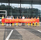 获得名企邀请参观体验 湖南万通学子备受青睐
