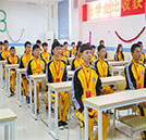 开班典礼日  梦想起航时