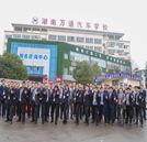 想跟着好老师学技术？来湖南万通