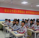 逃离北上广依然过不好？那是因为你没来湖南万通