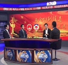 央视聚焦乡村教育 万通汽车教育成为焦点
