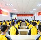 湖南万通18届汽运一班开班典礼隆重举行
