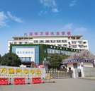 三月暖春 校长接待日正式来临