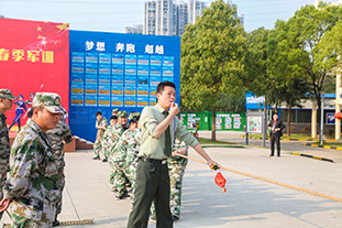 校园趣味活动拔河比赛