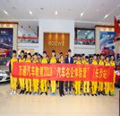 将课堂搬进4S店 学生零距离体验职业生活