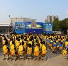 湖南万通第三届职业素养演讲比赛圆满成功