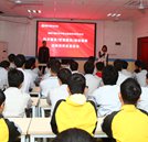 携手途虎养车打造名品校企合作班