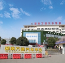 学汽修哪里比较好？