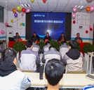 第四届中国汽车诊断师湖南赛区隆重开幕